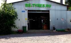 Шинный СКЛАД Глухоозерское