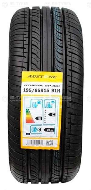 Austone Athena SP-801 175/70 R13 82T
