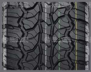 Compasal Versant A/T 205/80 R16C 110/108S