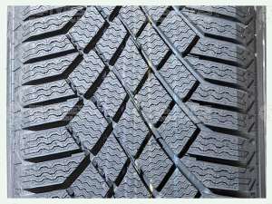 Continental ContiVikingContact 7 255/50 R21 109H