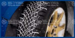 Continental IceContact XTRM 275/60 R20 116T (уценка)