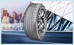 Doublestar DH08 175/65 R14 82H