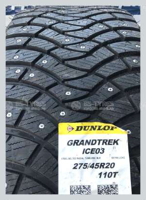 Dunlop GrandTrek Ice 03 255/60 R18 112T