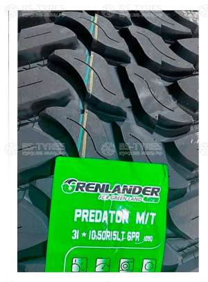 Grenlander Predator M/T 35/12.5 R20 121Q