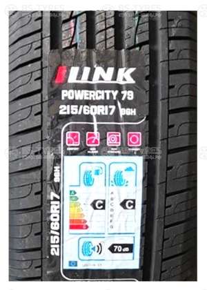 ILink Powercity 79 235/65 R18 110H