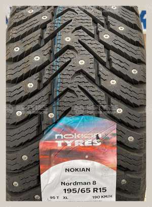 Ikon Nordman 8 (Character Ice 8) 215/55 R17 98T