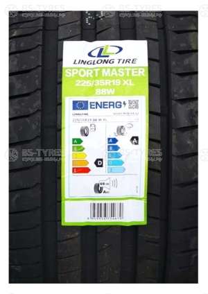 LingLong Sport Master UHP 205/55 R16 91V