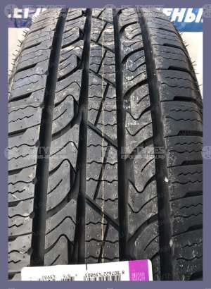 Nexen Roadian HTX RH5 SUV 245/60 R18 105H