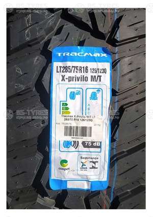 Tracmax X-Privilo M/T 265/75 R15 109Q