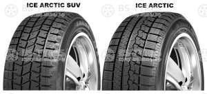 Sailun Ice Blazer Arctic SUV 235/70 R16 106S